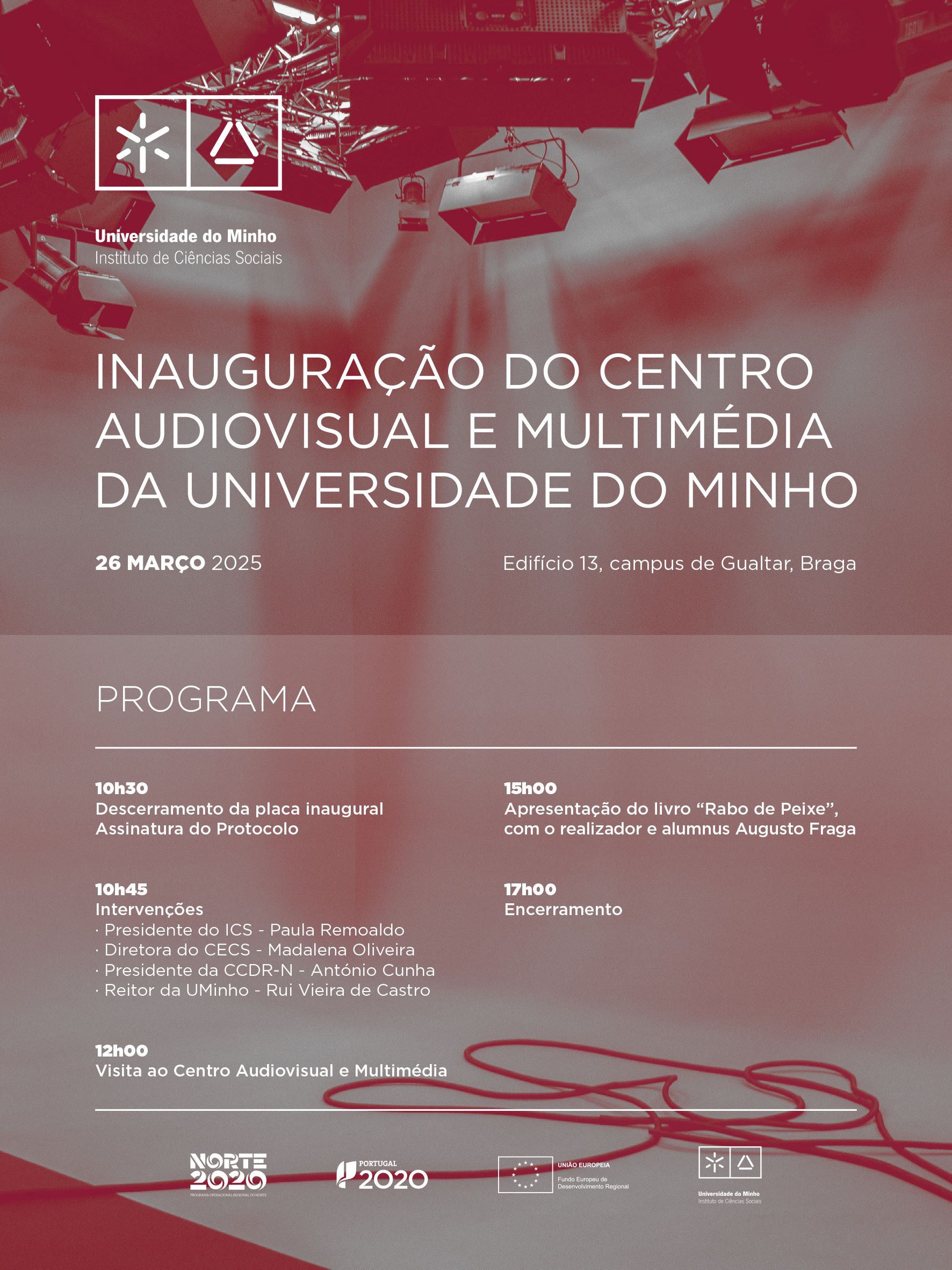 A imagem pode conter: Minho, Centro, Multimédia, Audiovisual, Universidade