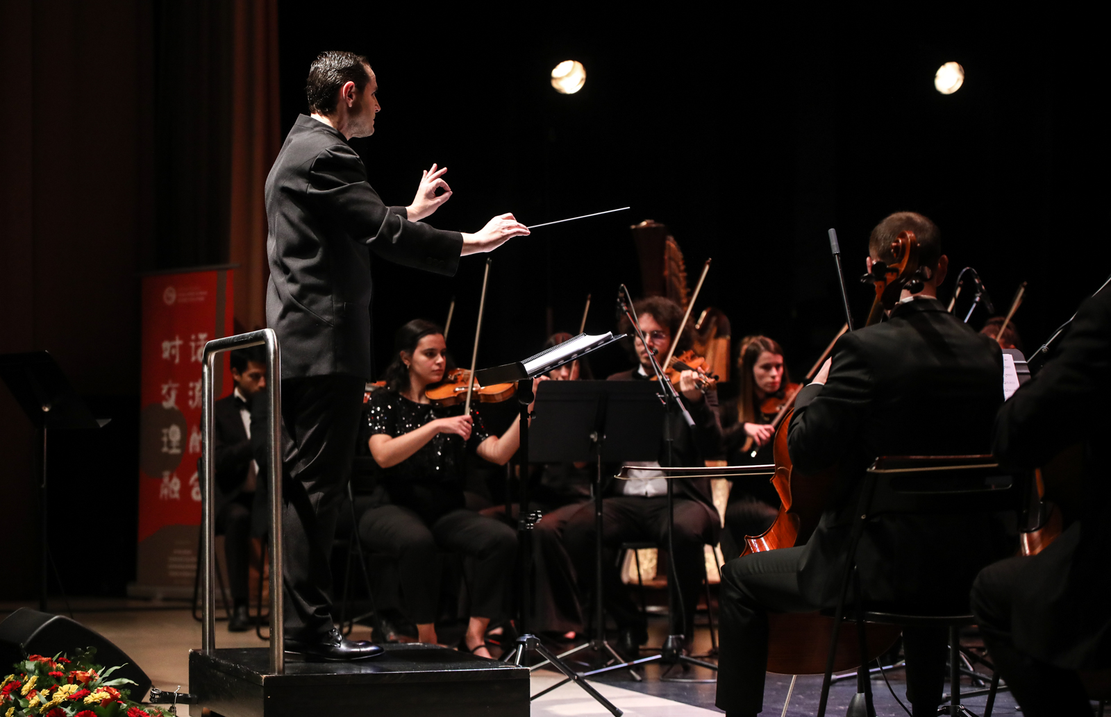 Imagem número 6 da galeria Concerto Ano Novo Chinês